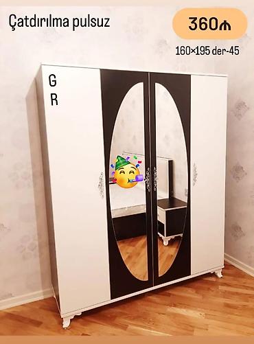 Другие шкафы: Dolab yeni qarderob paltar dolabı güzgülü 4 qapılı — 1