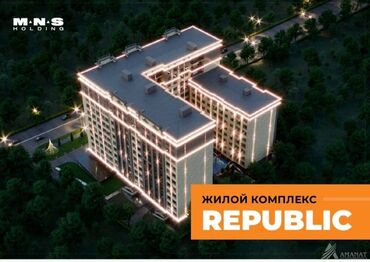 Продажа квартир: 1 комната, 38 м², Элитка, 11 этаж, ПСО (под самоотделку)