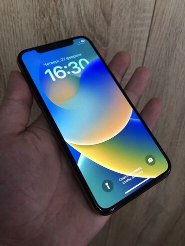 Apple iPhone: IPhone Xs, Б/у, 256 ГБ, Зарядное устройство, Защитное стекло, Чехол, 83 %