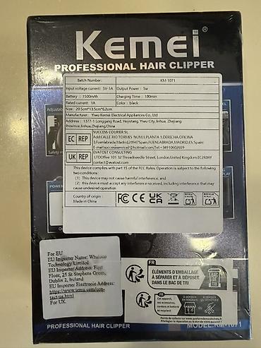 it qırxan: Kemei Professional Hair Clipper – Model: KM-1071 Məhsul — 5