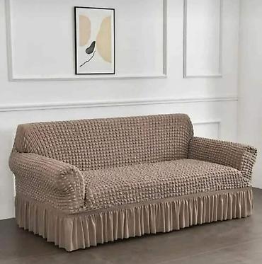 Prekrivači za nameštaj: Rastegljiva navlaka za trosed sa karnerom. Elastična tkanina sa — 1