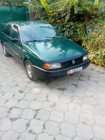 диски на пасат б 3: Volkswagen Passat: 1988 г., Механика, Седан — 1