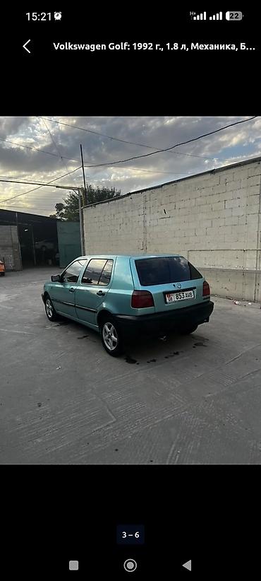 audi q8: Volkswagen Golf: 1992 г., 1.8 л, Механика, Бензин, Хэтчбэк — 3