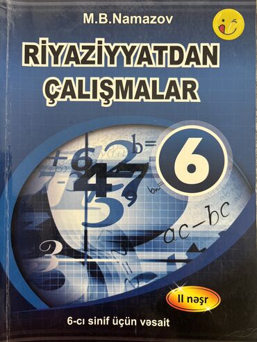 математика намазов 7 класс учебник pdf: Riyaziyyat Testlər 6-cı sinif, M.B. Namazov, 1-ci hissə, 2020 il