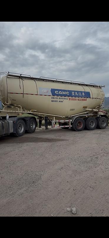 daf tandem: Грузовик, Б/у — 6