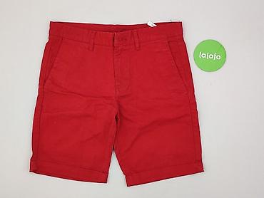dsquared olx: Zara, Szorty dla mężczyzn, rozmiar L — 2