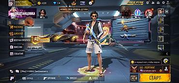 бесплатный аккаунт роблокс: Игровой аккаунт Garena Free Fire MAX - Платформа: Free Fire MAX - — 1