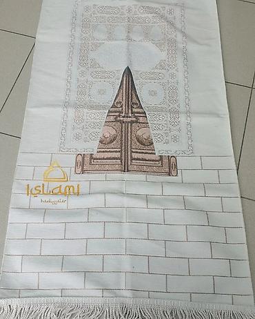 zakat: Xalça — 7