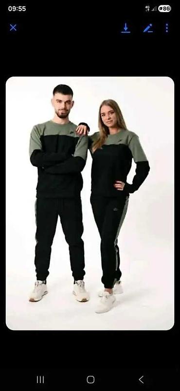 Trenerke: Trenerka Nike, bоја - Šareno — 1