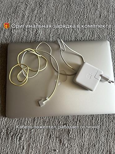 air 2018: Б/у, Intel Core i5, ОЗУ, RAM: 8 ГБ — 4