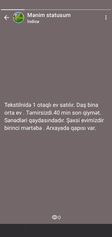 Кольца: Tekstilnidə GDU nun yanı son qiymət 40.000 əlaqə 0556900896