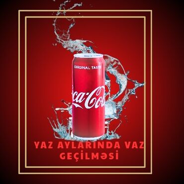 Соления: Coca-Cola içkisi, qırmızı rəngli bankada təqdim olunur. Bankanın