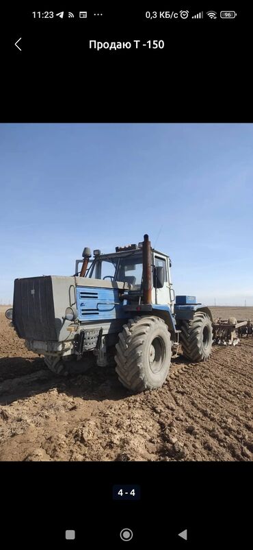 швейная машинка запчасти: Цена договорная или обмен на авто