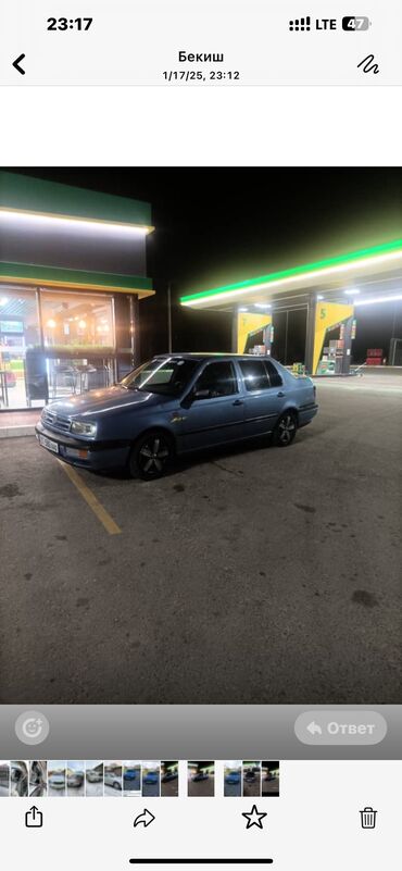 Volkswagen: Volkswagen Vento: 1993 г., 1.8 л, Механика, Бензин, Седан