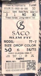 кышкы отук: Пальто мужское срочна сатылат