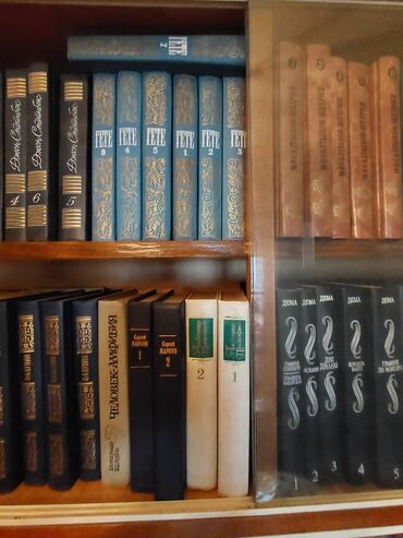 Другие книги и журналы: Продаю книги — 29