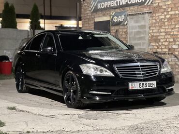афто рынок каракол: Mercedes-Benz S-Class: 2011 г., 3.5 л, Автоматические, Бензин, Седан
