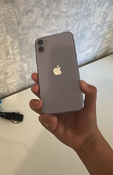 ipad pro 11 2020: IPhone 11, 64 GB, Deep Purple, Face ID — 2