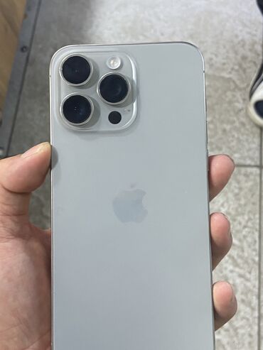 13 про макс 1 тб: IPhone 15 Pro Max, Б/у, 256 ГБ, Natural Titanium, Зарядное устройство, Защитное стекло, Кабель, 100 %