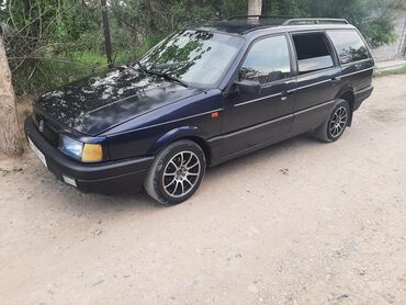 адиссей 1: Автомобиль Volkswagen Passat B3 в кузове универсал. Цвет –