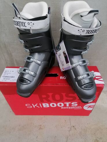 Oprema za skijanje: Rossignol AXIA X 40 br 27.5 42 NOVO Pancerice Rossignol AXIA x 40 br — 2