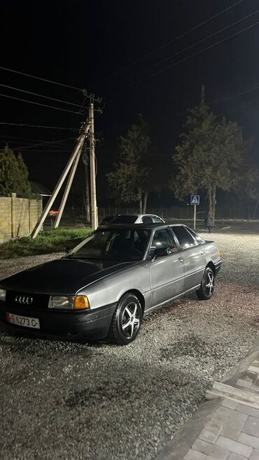 audi 80 b4 машина: Audi 80: 1990 г., 1.8 л, Механика, Бензин, Седан