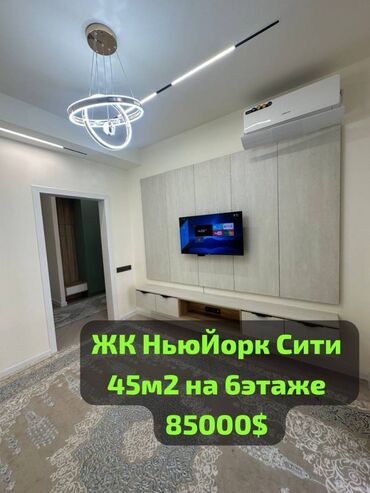 Продажа квартир: 2 комнаты, 45 м², Элитка, 6 этаж, Дизайнерский ремонт