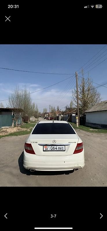amg petronas: Mercedes-Benz C-Class: 2008 г., 2.5 л, Автомат, Газ, Седан — 2