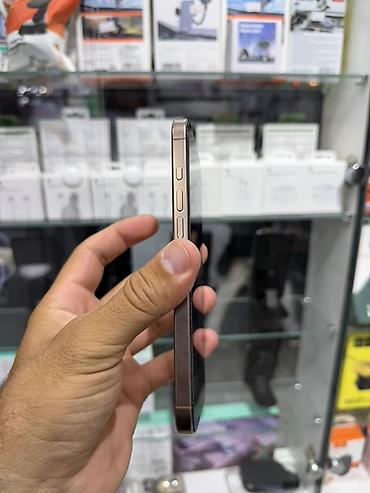 Мобильные телефоны и аксессуары: IPhone 16 Pro Max, 256 ГБ, Золотой, Face ID — 3