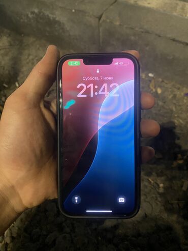 телефоны айфон 13 про макс: IPhone 13 Pro, Б/у, 256 ГБ, Зарядное устройство, 93 %