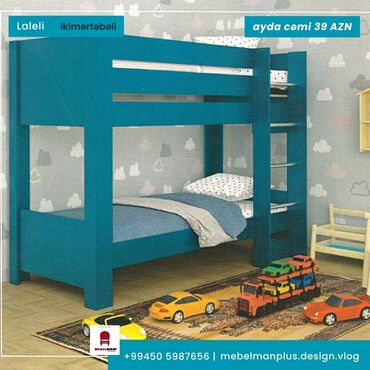 mebel satıram: Yeni, Oğlan üçün, Matras ilə, Siyirməli, Azərbaycan