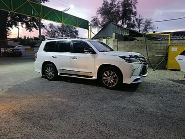 лексус 570 фото цена: Lexus LX: 2009 г., 5.7 л, Автомат, Бензин, Внедорожник — 7