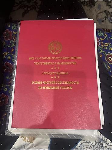 Продажа коттеджей и домов: Продаю 5-к дом -Район: Кашка Баш, рядом с магистралью — 1