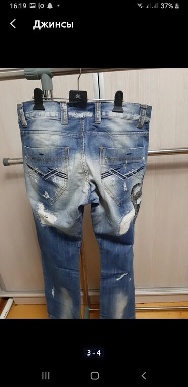 Женские брюки: Брюки L — 9