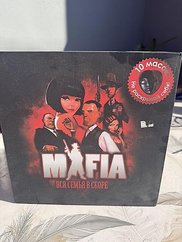 sukan oyunu: Mafia – stolüstü psixoloji komanda oyunu (rus dilində) Qutu məzmunu — 3