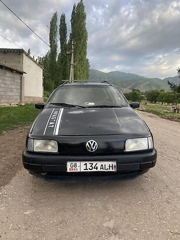 авто проект: Volkswagen Passat Variant: 1993 г., 2 л, Механика, Бензин, Универсал — 1