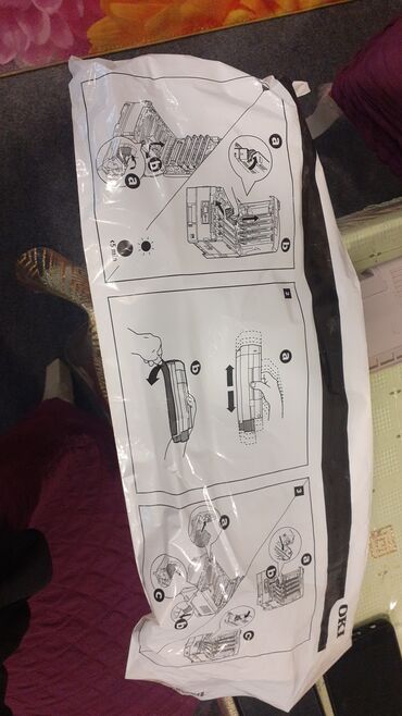 Printerlər: Oki̇ c44643003
yeni̇ — 2