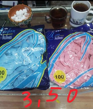 Bayram üçün digər mallar: Helium Sarlar 0.90azn Hər cür Sifarişlə Dekorlar yıgılması Falqa -da lalafo.az — 29 Bayram üçün digər mallar: Helium Sarlar 0.90azn Hər cür Sifarişlə Dekorlar yıgılması Falqa — 29