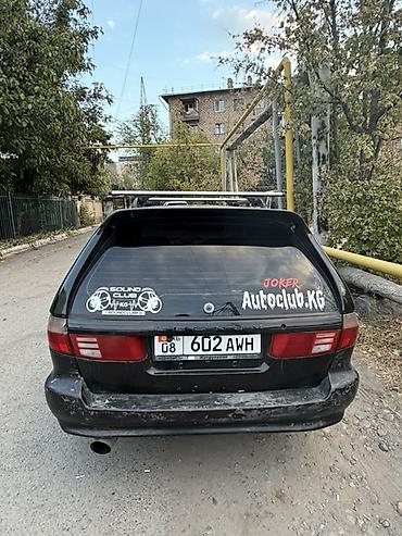 h 1: Mitsubishi Legnum: 1997 г., 2.5 л, Автомат, Газ, Универсал — 3