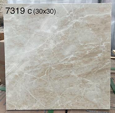 Керамогранит: Адрес: рынок баткен Керамогранит и плитка – коллекции в современных — 25