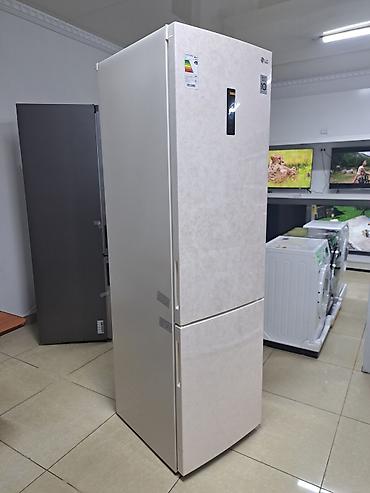 Холодильники: Холодильник Avest, Новый, Двухкамерный, De frost (капельный) — 7