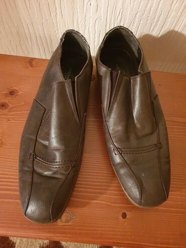 braon čizme: Cipele br.44