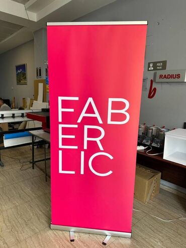 Digər istehsal avadanlığı: SinoColor SJ1260C -Eco Solvent printer Maksimum print sahəsi : 3.2m -da lalafo.az — 8 Digər istehsal avadanlığı: SinoColor SJ1260C -Eco Solvent printer Maksimum print sahəsi : 3.2m — 8