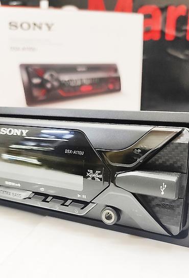 Магнитолы: Автомагнитола Sony DSX-A110U. Оригинал. Гарантия 1год. MADE IN — 11