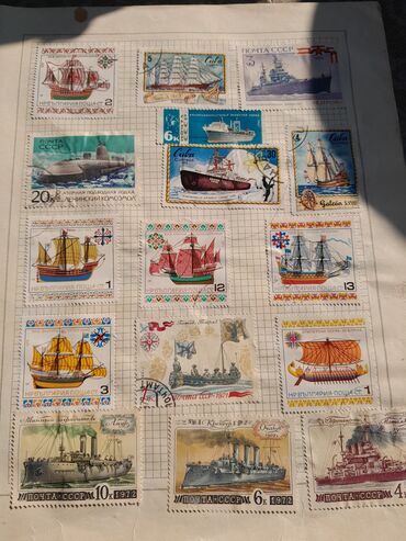 Markalar: Məhsul: Poçt markaları albomu Təsvir: - Başlıqda rus dilində — 14