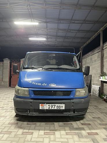 дверь форд транзит: Грузовой фургон Ford Transit (поколение начала 2000‑х), с — 3