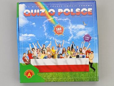 kombinezon moro dziecięcy: Children's game for Kids, condition - Very good