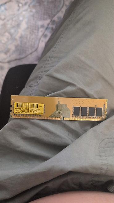 micro ssd: Память DDR4 Zeppelin 4 ГБ - Форм‑фактор: DIMM (настольный ПК) - — 1
