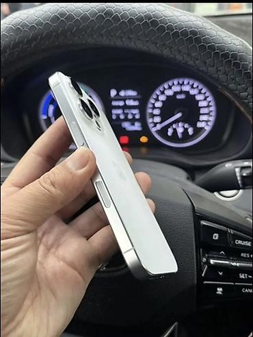 цена айфон 16 про: IPhone 16 Pro, Б/у, 512 ГБ, Белый, Зарядное устройство, Защитное стекло, Чехол, 89 % — 5