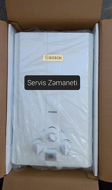 bosch pitiminutka: Pitiminutka Bosch, 24 l/dəq, Yeni, Kredit yoxdur, Pulsuz çatdırılma — 1